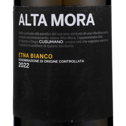Alta Mora Etna Bianco 2022 - 750ML