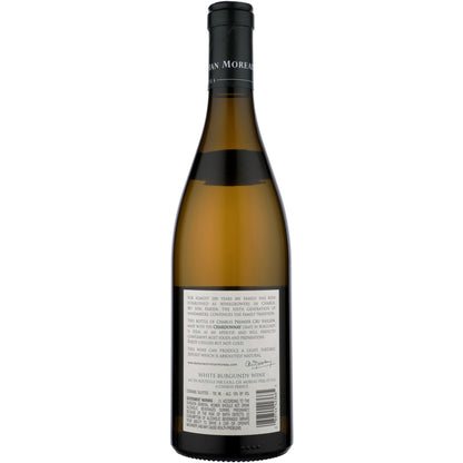 Christian Moreau Chablis Vaillons Premier Cru 2023 - 750ML