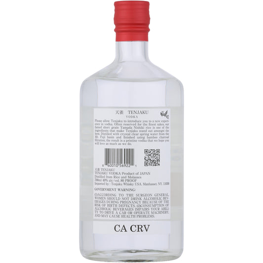Tenjaku Vodka 80 - 700ML - Back