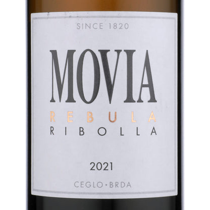 Movia Rebula Ribolla Goriska Brda 2021 - 750ML