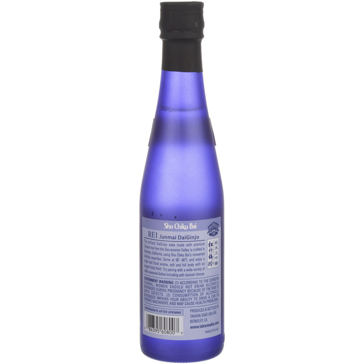 Sho Chiku Bai Junmai Daiginjo Sake Rei - 300ML - Back