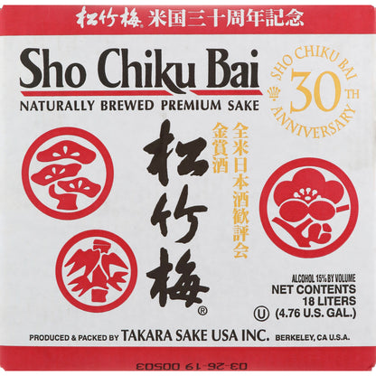 Sho Chiku Bai Junmai Sake - 18.0L - Front Label