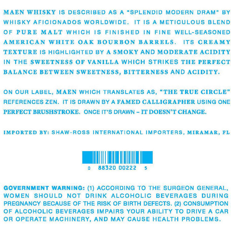Maen Japanese Whiskey12 Yr 86 - 700ML - Back Label