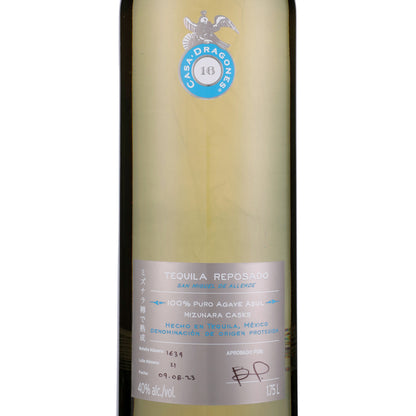 Casa Dragones Tequila Reposado 80 - 1.75L
