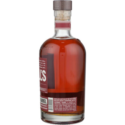 Russell's Reserve Straight Bourbon Small Batch Single Barrel 110 - 750ML - Back
