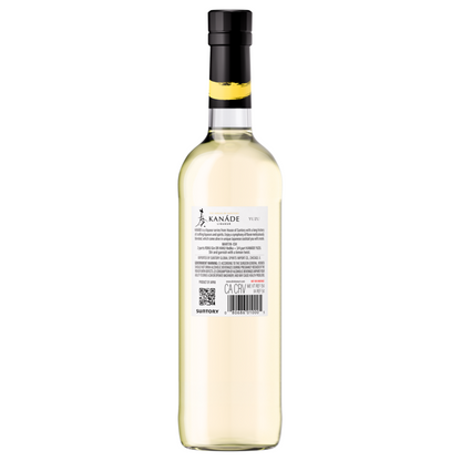 Suntory Citrus Kanade Yuzu Liqueur 80 - 700ML - Back