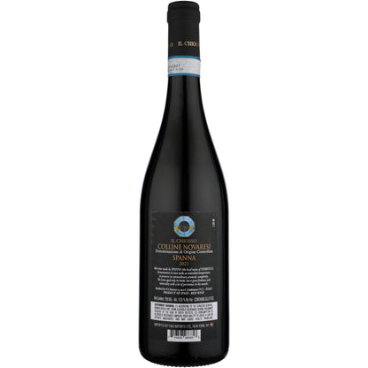 Il Chiosso Nebbiolo Spanna Colline Novaresi 2021 - 750ML