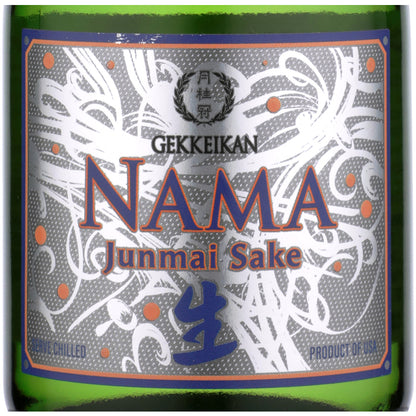 Gekkeikan Junmai Nama Sake - 300ML - Front Label