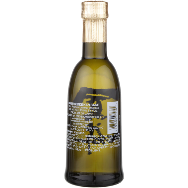 Gekkeikan Junmai Daiginjo Sake Horin - 300ML - Back