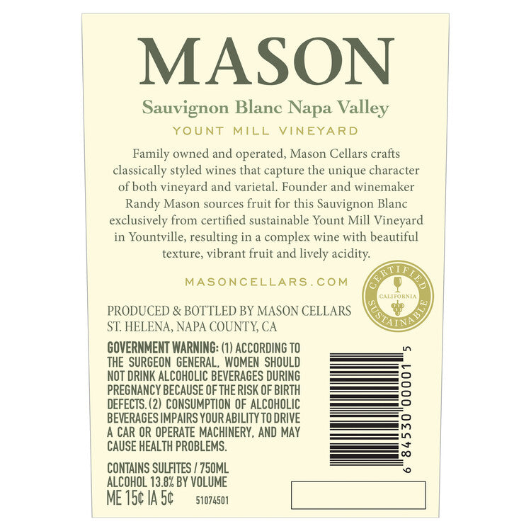 Mason Cellars Sauvignon Blanc Yount Mill Vineyard Yountville 2024 - 375ML - Back Label