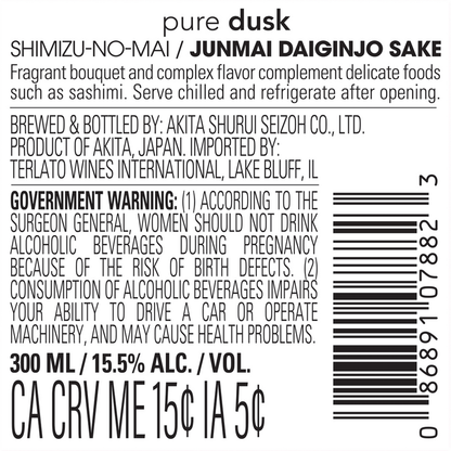 Shimizu No Mai Junmai Daiginjo Sake Pure Dusk - 300ML - Back Label
