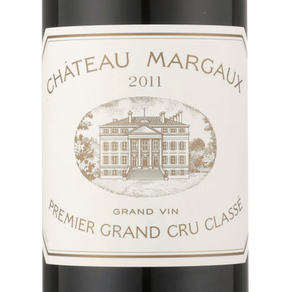 Chateau Margaux Margaux 2011 Wood Box - 750ML - Front Label