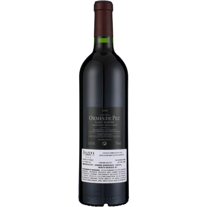 Chateau Ormes De Pez Saint Estephe 2016 Wood Box - 750ML - Back