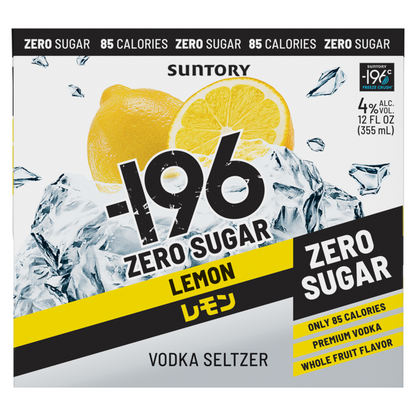 196 Lemon Cocktails Zero Sugar 8 - 355ML (Case) - Back