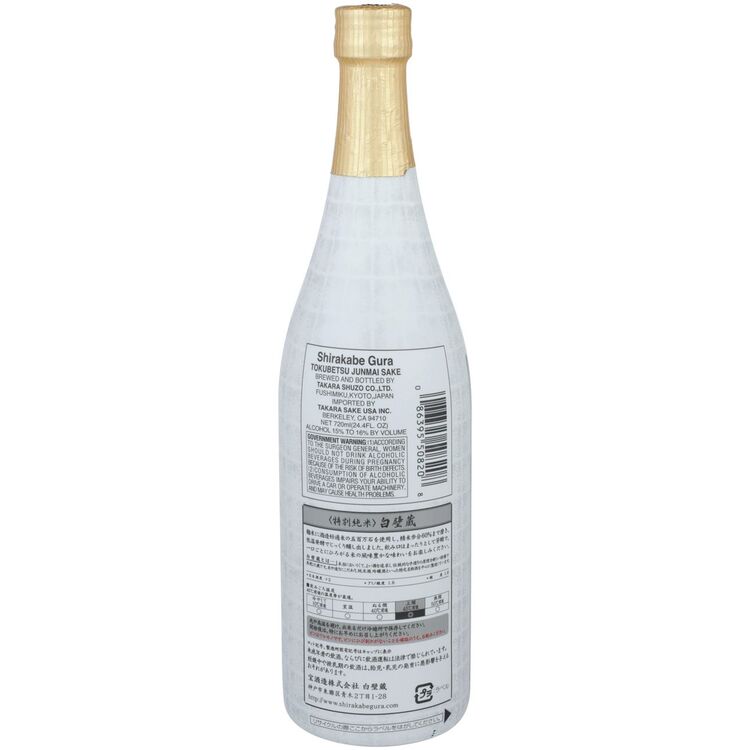 Shirakabe Gura Junmai Sake Tokubetsu - 720ML - Back