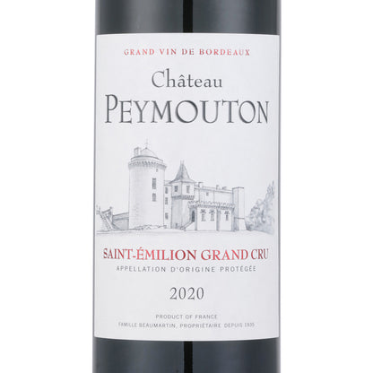 Chateau Peymouton Saint Emilion Grand Cru 2020 Wood Box - 750ML