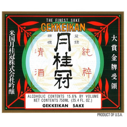 Gekkeikan Junmai Sake - 750ML - Front Label