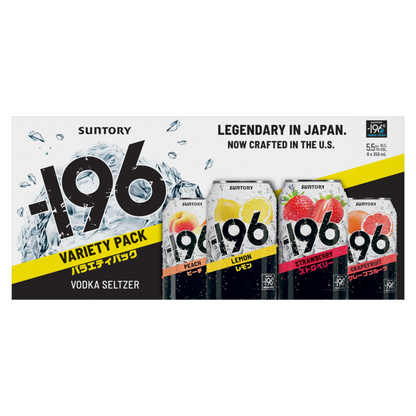-196 Vodka Seltzer Combo 2 Each Strawberry 11, Lemon 2, Grapefruit 11 - 355ML
