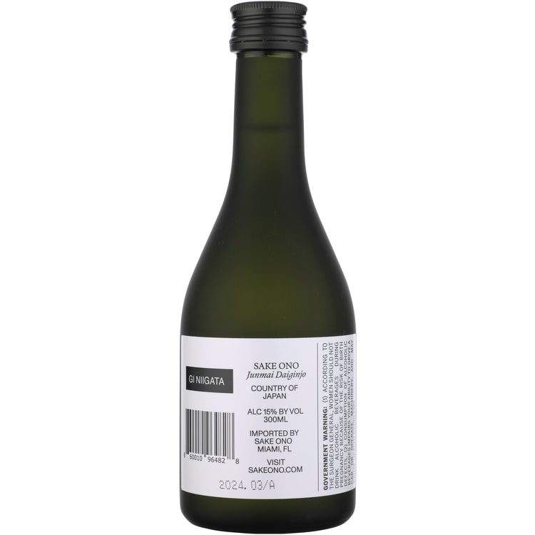 Sake Ono Junmai Daiginjo Sake - 300ML - Back