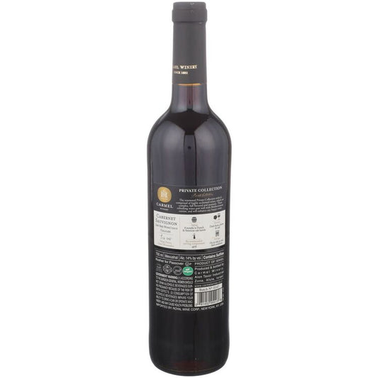 Carmel Winery Cabernet Sauvignon Private Collection Galilee - 750ML - Back