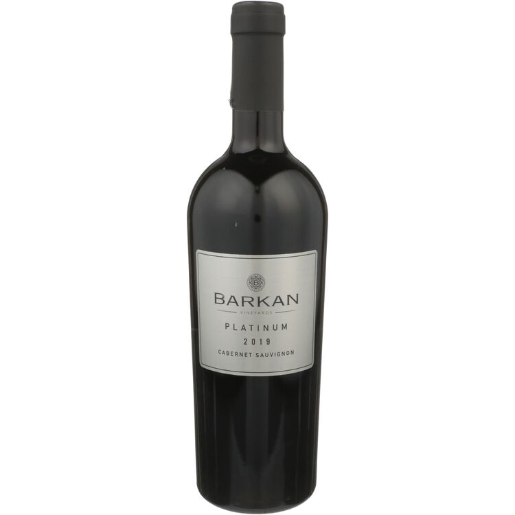 Barkan Cabernet Sauvignon Platinum Galilee - 750ML - Front