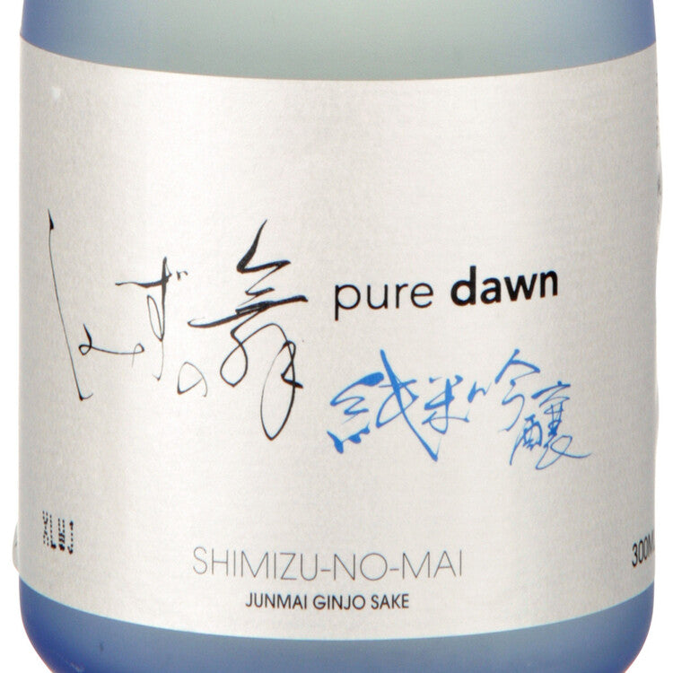 Shimizu No Mai Junmai Ginjo Sake Pure Dawn - 300ML - Front Label