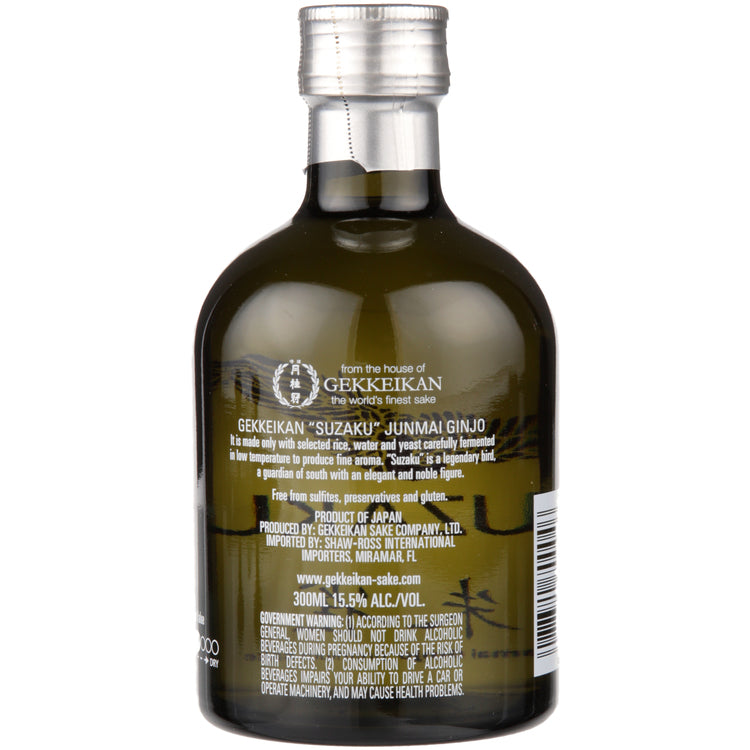 Gekkeikan Junmai Ginjo Sake Suzaku - 300ML - Back