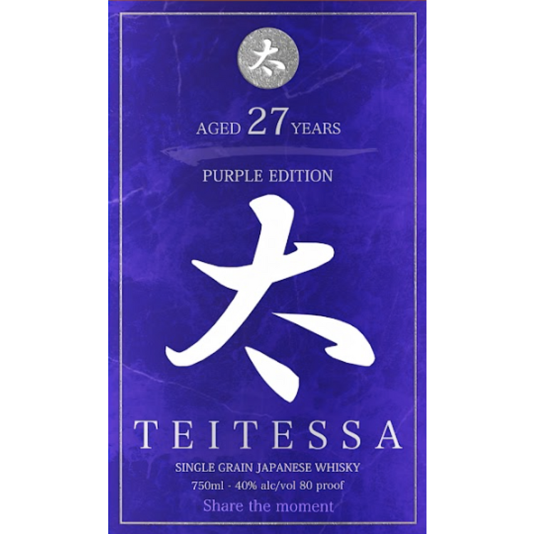 Teitessa Single Grain Japanese Whisky Purple Edition 27 Yr 80 - 750ML - Front Label