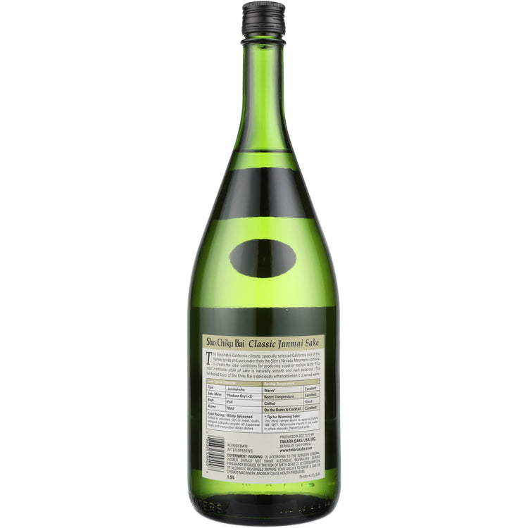 Sho Chiku Bai Junmai Sake - 1.5L - Back