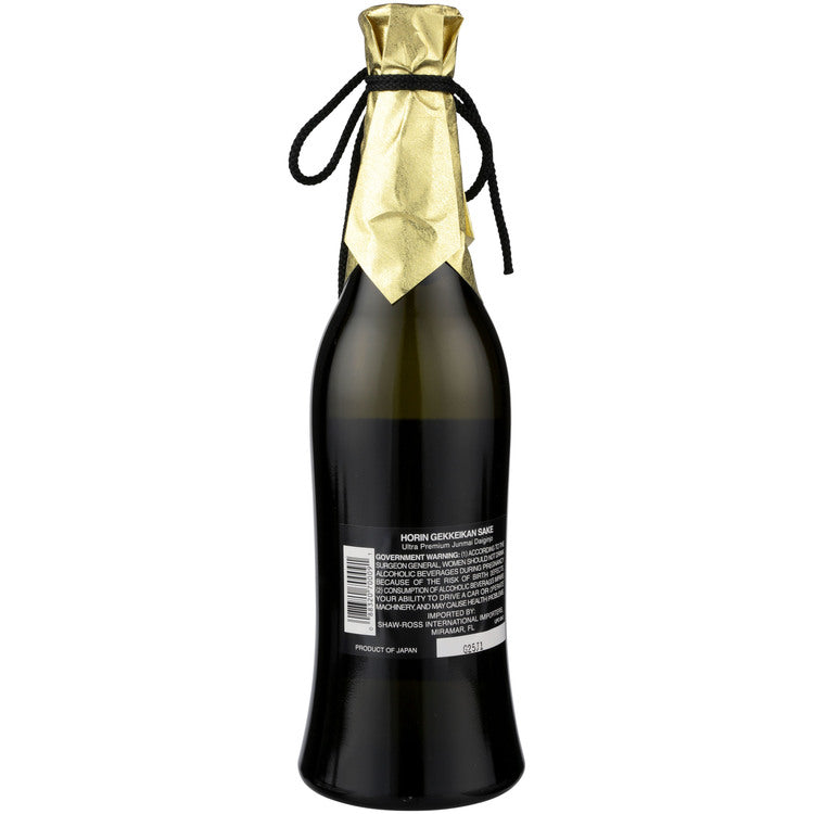 Gekkeikan Junmai Daiginjo Sake Horin - 720ML - Back