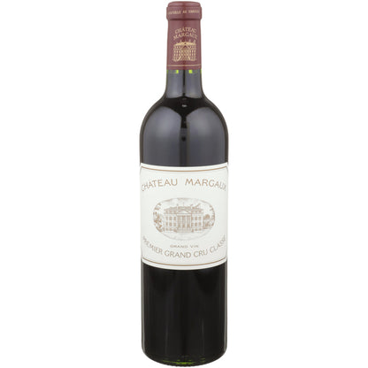 Chateau Margaux Margaux 2015 Wood Box - 750ML - Front