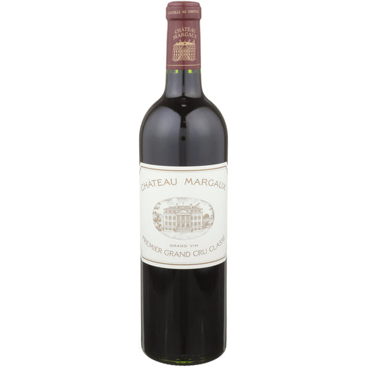 Chateau Margaux Margaux 2015 Wood Box - 750ML - Front