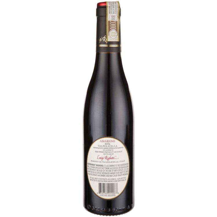 Luigi Righetti Amarone Della Valpolicella Classico Capitel De Roari 20 - 375ML - Back