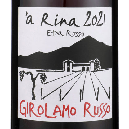 Gagliole Chianti Classico Riserva 2019 - 750ML