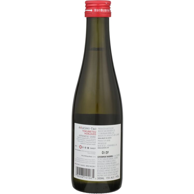 Akashi Tai Honjozo Sake Tokubetsu - 300ML - Back