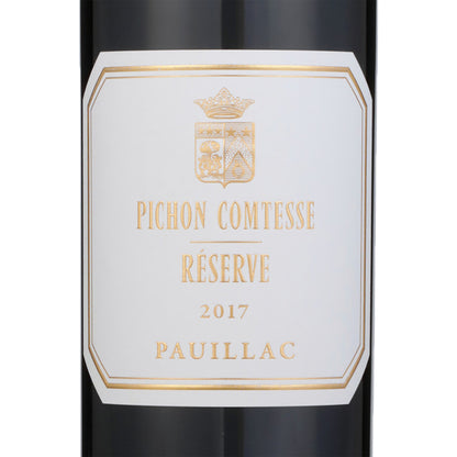 Chateau Pichon Longueville Comtesse De Lalande Pauillac 2017 Wood Box - 750ML