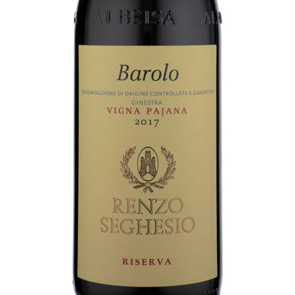 Renzo Seghesio Barolo Pajana Riserva 2017 - 750ML - Front Label