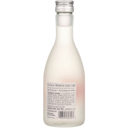 Sho Chiku Bai Ginjo Sake - 300ML - Back