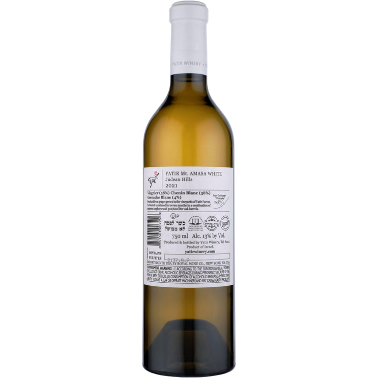 Yatir Mt. Amasa White Judean Hills 2021 - 750ML
