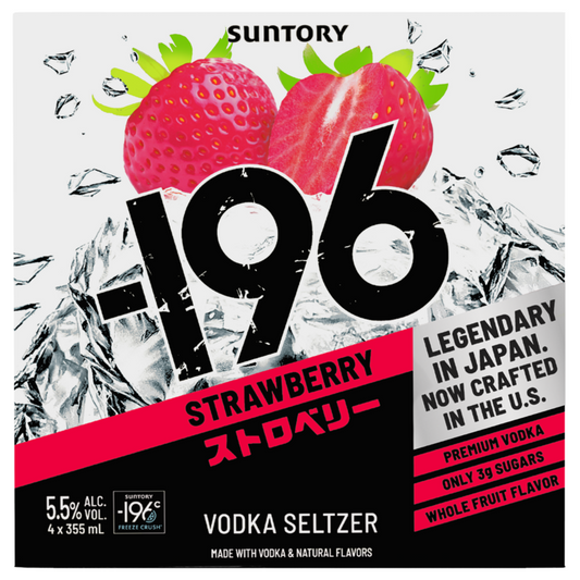 -196 Strawberry Vodka Seltzer Cocktail 11 - 355ML (Case) - Front