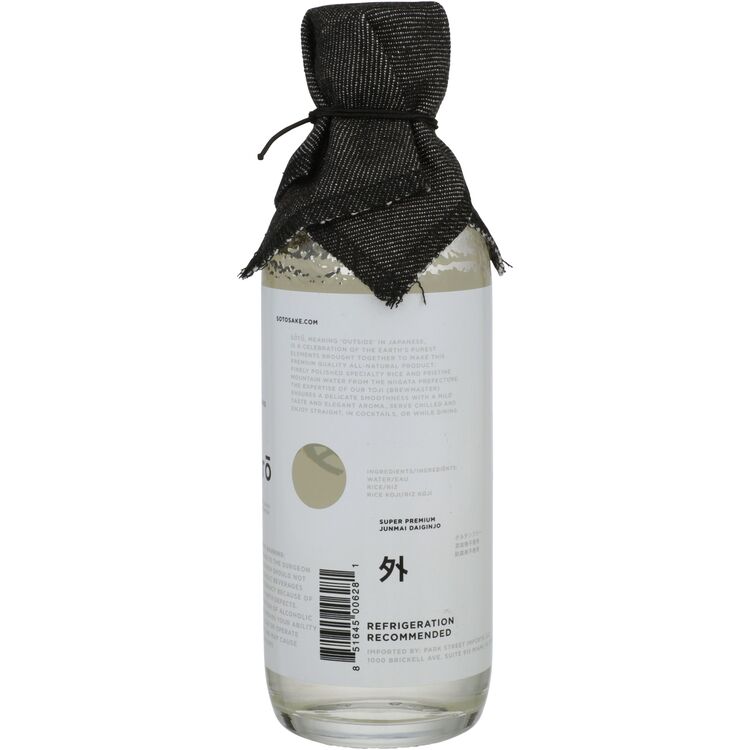 Soto Junmai Daiginjo Sake Super Premium - 300ML - Back