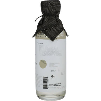 Soto Junmai Daiginjo Sake Super Premium - 300ML - Back