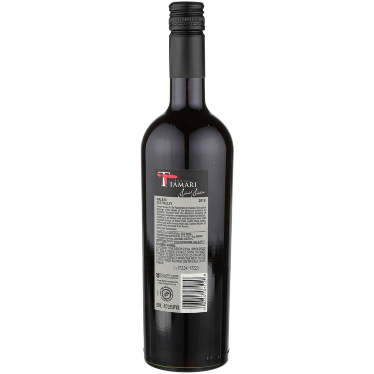 Bodega Tamari Malbec Special Selection Valle De Uco - 750ML - Back