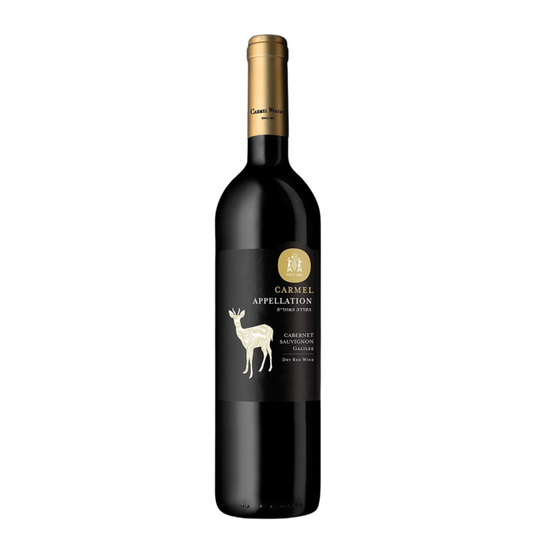 Carmel Winery Cabernet Sauvignon Appellation Upper Galilee - 750ML - Front