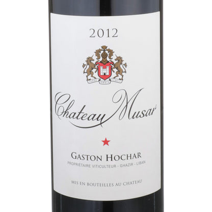 Chateau Musar Red Wine Bekaa Valley 2012 - 750ML - Front Label