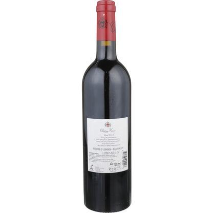 Chateau Musar Red Wine Bekaa Valley 2012 - 750ML - Back