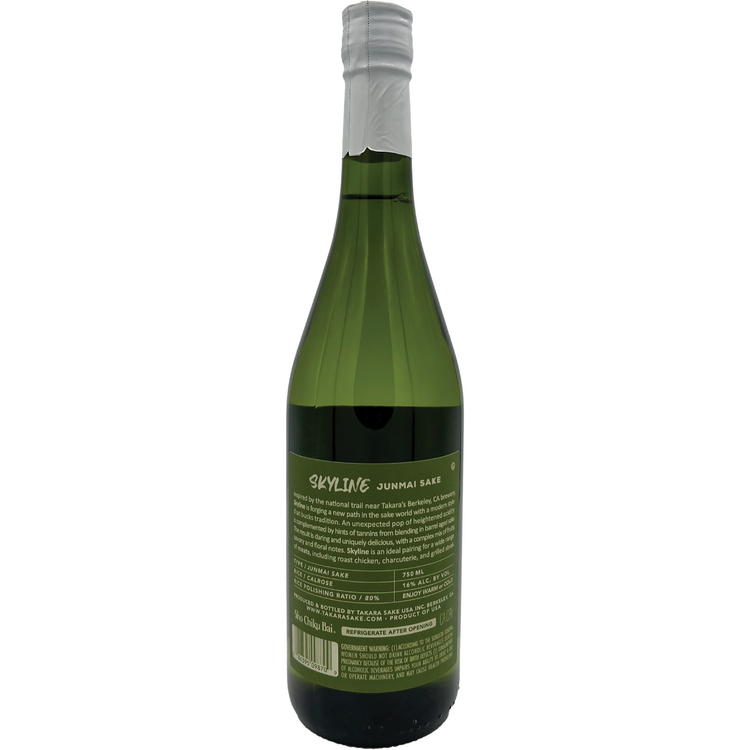 Sho Chiku Bai Junmai Sake Skyline - 750ML - Back