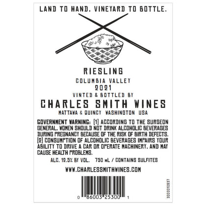 Charles Smith Wines Riesling Kungfu Girl Columbia Valley - 750ML