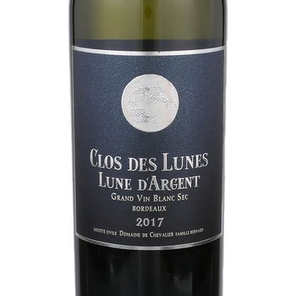 Clos Des Lunes Bordeaux Blanc Lune D'Argent 2017 - 750ML - Front Label