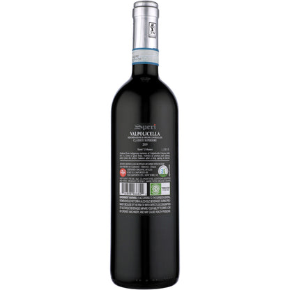 Speri Valpolicella Sant'Urbano 2019 - 750ML